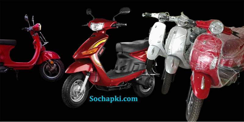 e-bike showroom in khaga fatehpur