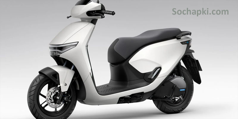 Honda Activa Electric Scooter km range