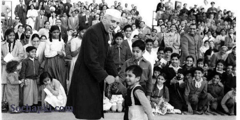 jawaharlal nehru se chacha nehru banne ki kahani