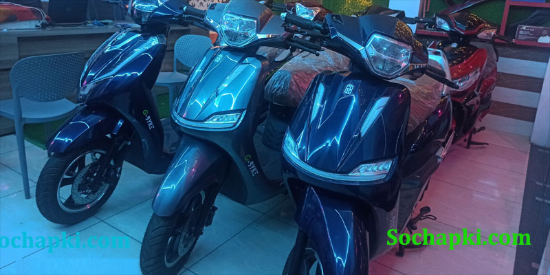 Best electric scooty company in delhi ncr