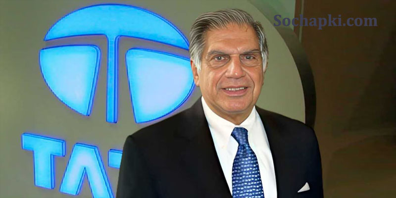 Ratan Tata ki Jivni Hindi