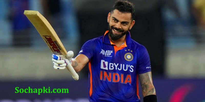 Biography of Virat Kohli