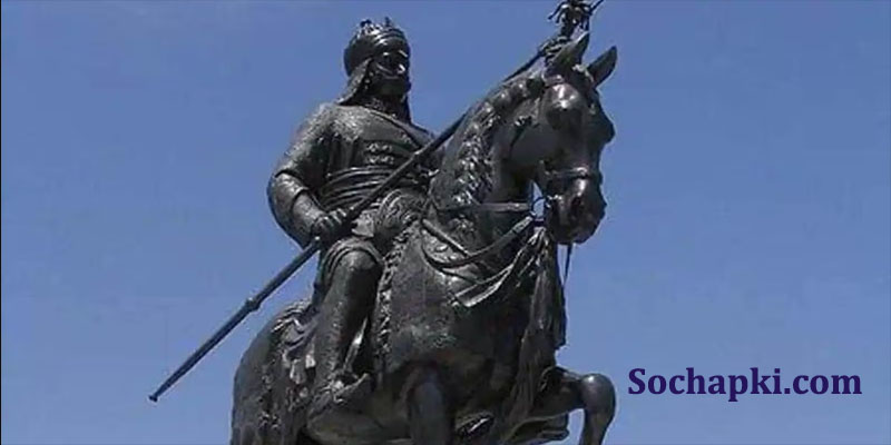 Maharana Pratap Biography in Hindi