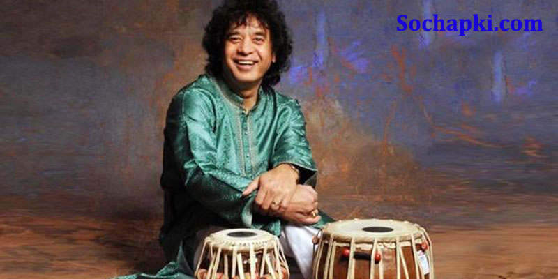 Ustad Zakir Hussain Biography in Hindi