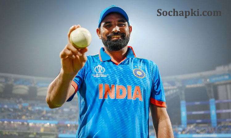 Mohammed Shami Biography in Hindi