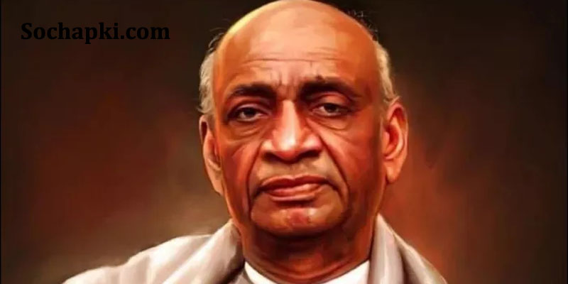 Sardar Vallabhbhai Patel Biography in Hindi