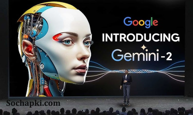 Google Gemini AI 2.0 in Hindi