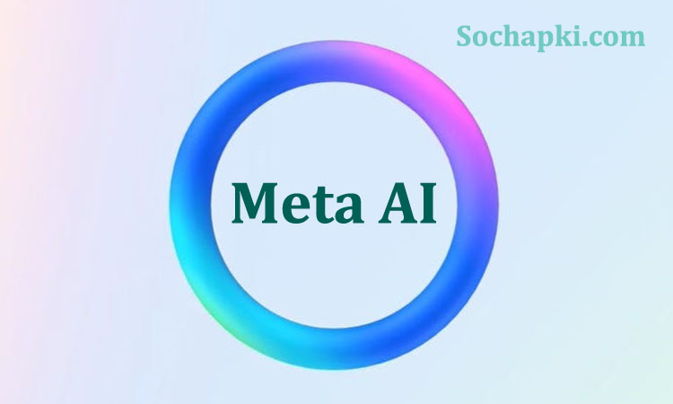 What is Meta Ai in Whatsapp in Hindi