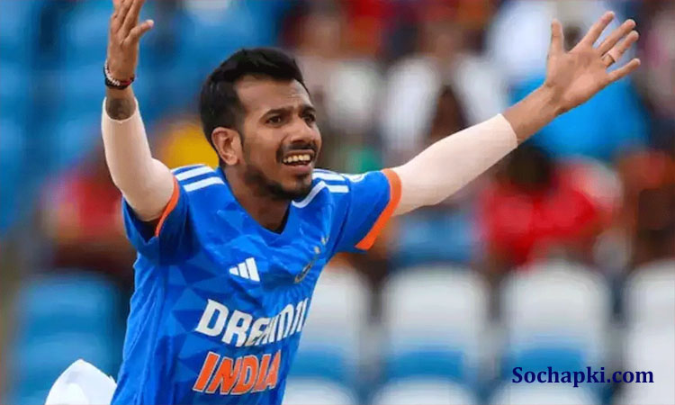 Yuzvendra Chahal Biography in Hindi