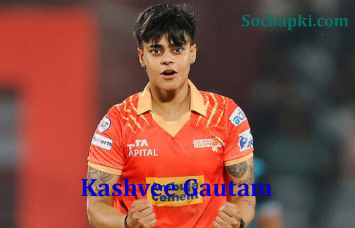 Biography of Kashvee Gautam in Hindi